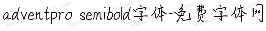 adventpro semibold字体字体转换